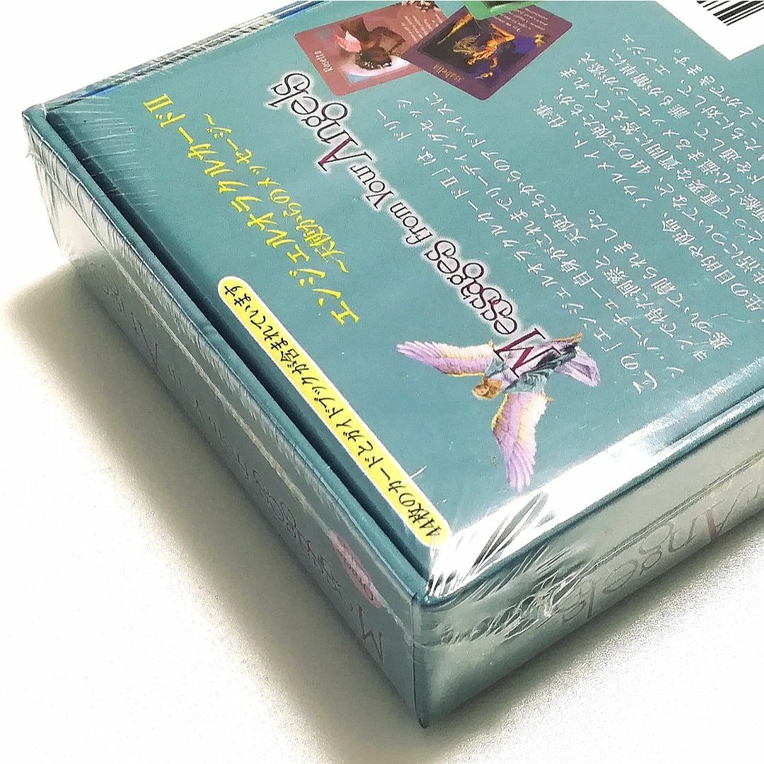 絶版・新品・日本語】エンジェルオラクルカードII タロットカード