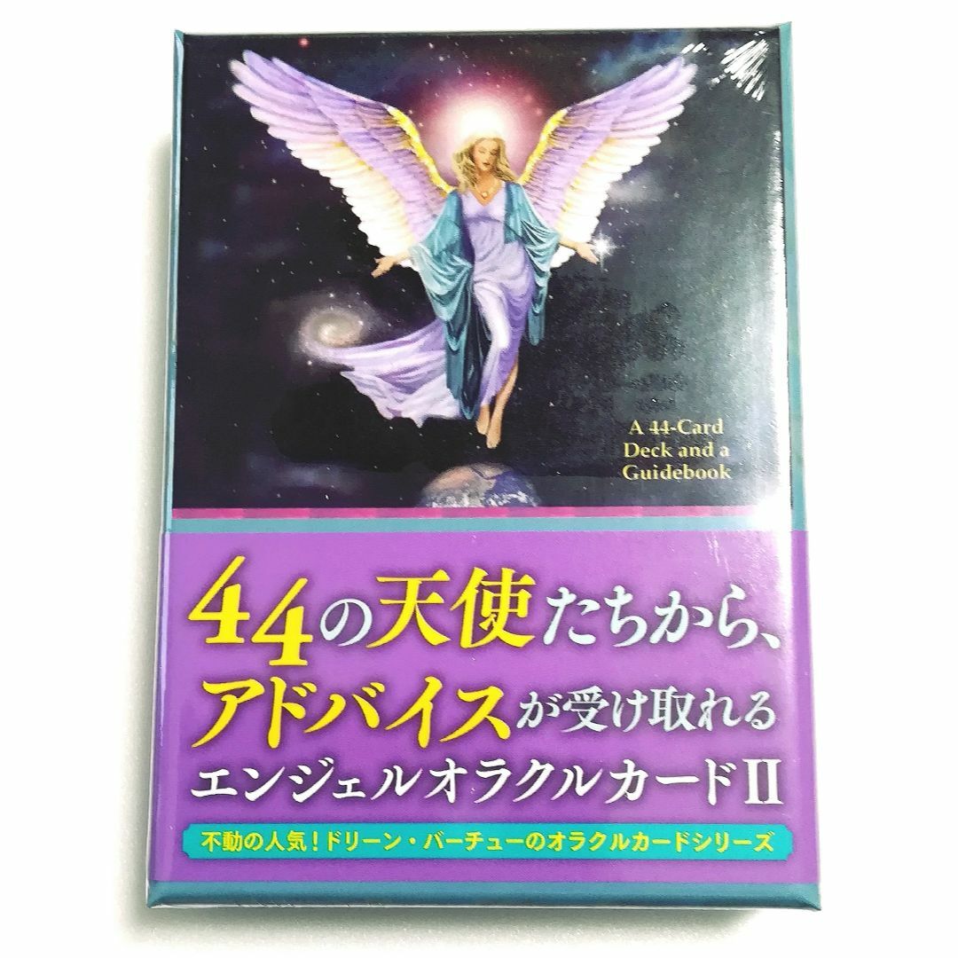 絶版・新品・日本語】エンジェルオラクルカードII タロットカード