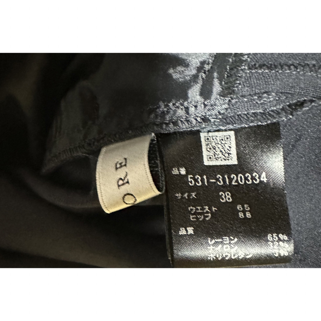 ADORE - 【美品】ADORE 23SS クリアポンチスカート ネイビー 38の通販