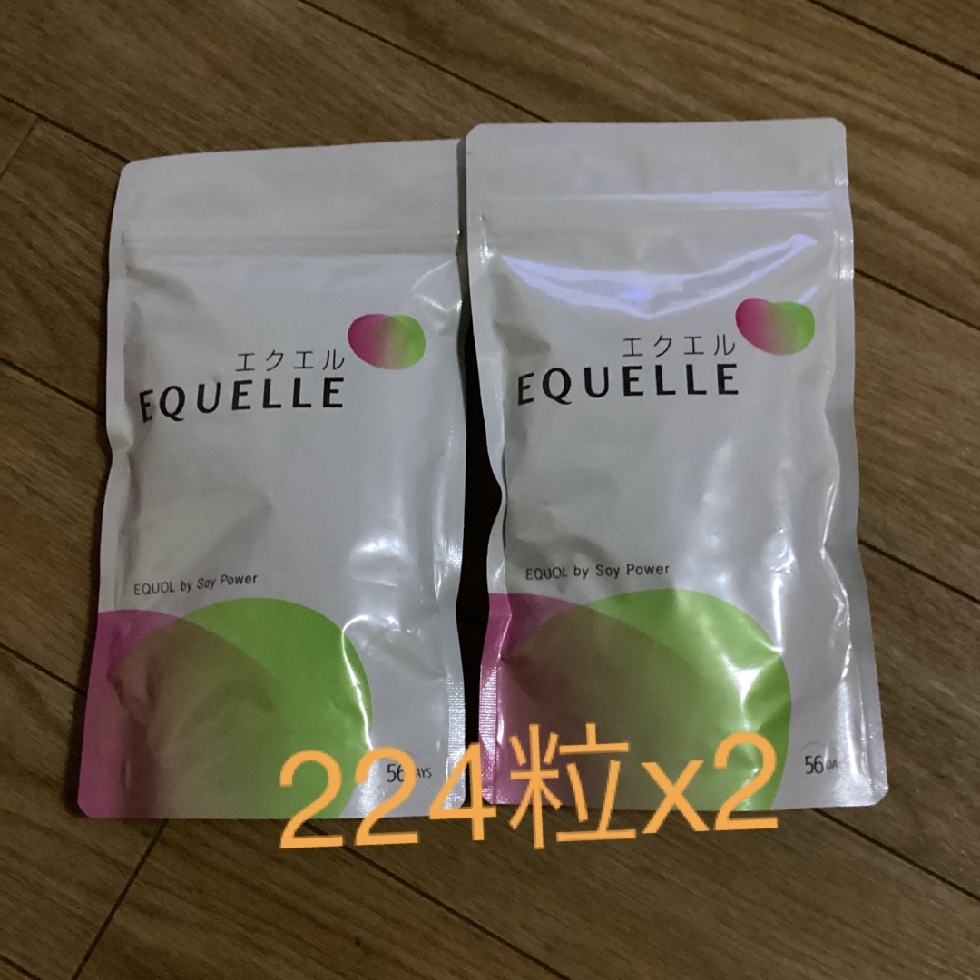 エクエル 大塚製薬 パウチ