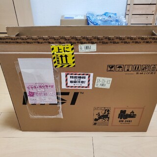 msi - 美品 GP76-11UG-1023JPの通販 by ぬらり屋｜エムエスアイならラクマ