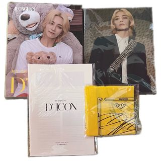 【即購入⭕️】SEVENTEEN セブチ スングァン Dicon 光文社 写真集