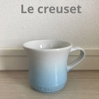 LE CREUSET - ルクルーゼ 新品 パウダーブルー マグカップの通販 by ...