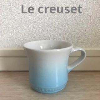 LE CREUSET - ルクルーゼ 新品 パウダーブルー マグカップの通販 by ...