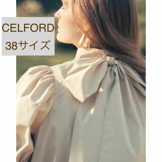 セルフォード(CELFORD)のセルフォード　 バックリボンボリュームトップス　38サイズ(Tシャツ(半袖/袖なし))