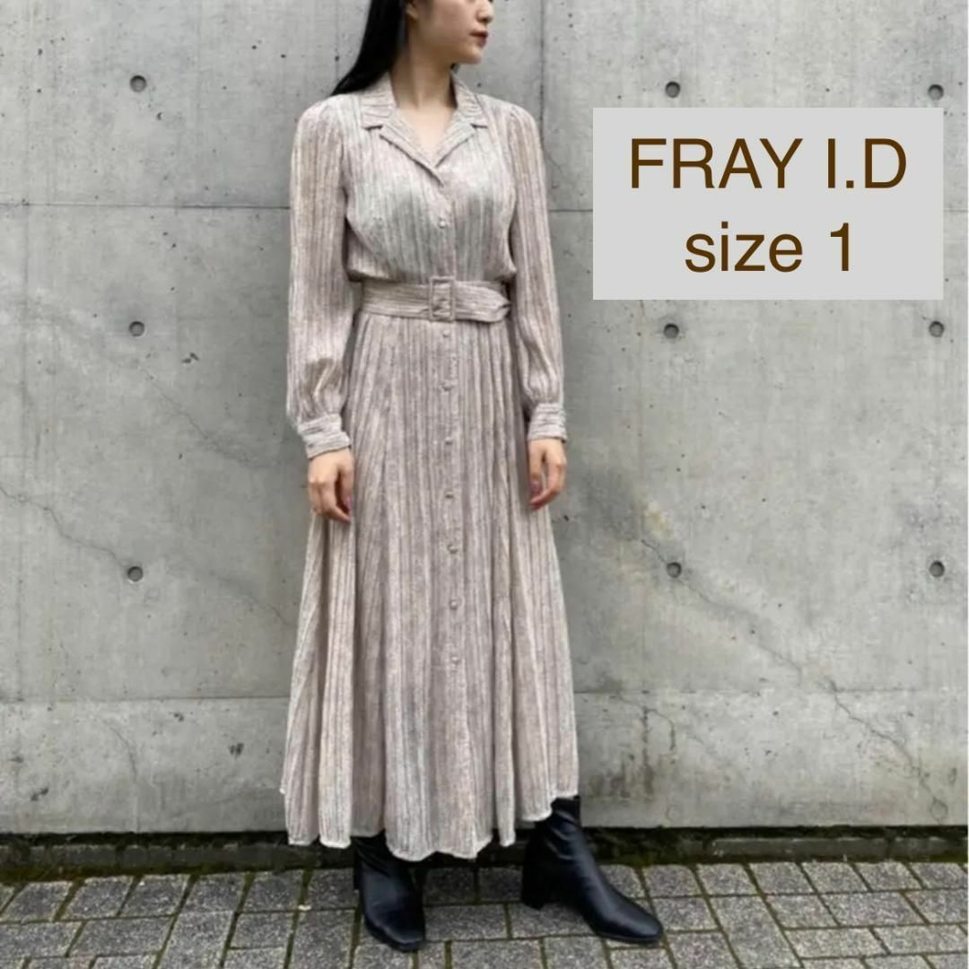 美品FRAY I.D 　プリーツワンピース　サイズ１