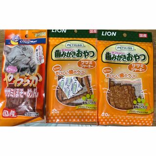 ライオン(LION)の歯みがきおやつ　やわらかササミほそーめん　猫(猫)