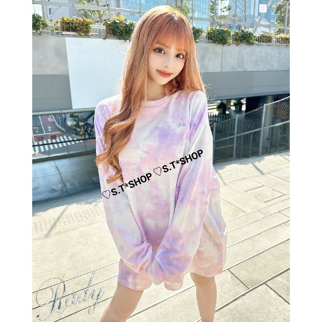 Rady タイダイ柄ロングTシャツ - Tシャツ(長袖/七分)