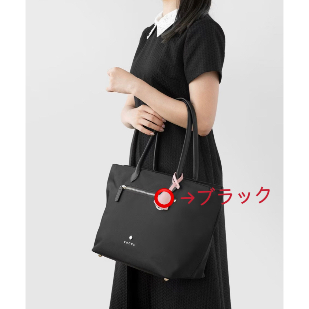 新発売トッカtocca LAUREL NYLONBAG トートバッグ 通勤バッグ | yoshi