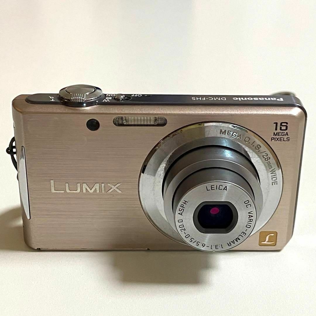 Panasonic LUMIX FH DMC-FH5-Sコンパクトデジタルカメラ abitur.gnesin