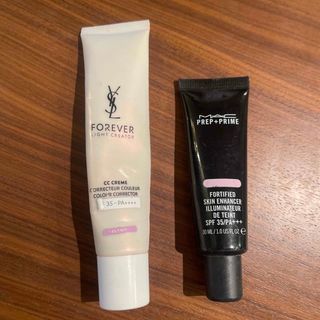 イヴサンローランボーテ(Yves Saint Laurent Beaute)のコントロールカラー２個セット(化粧下地)