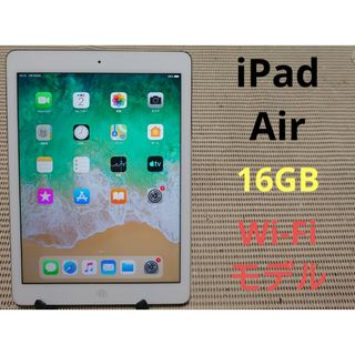 iPad - 10.9 iPad Air 第5世代 WiFi 256GB 新品未開封 カバー付の通販 ...