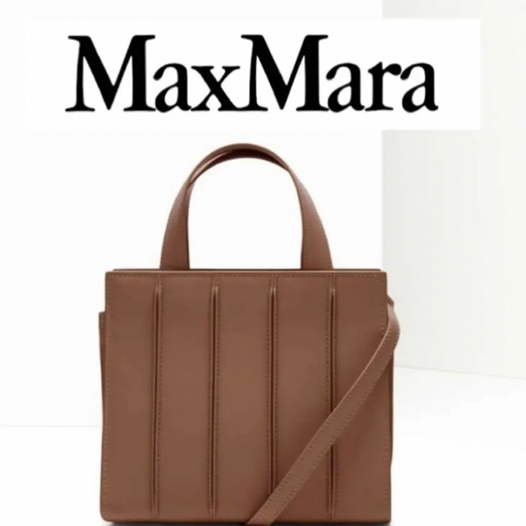 MaxMara ホイットニー レザー スモール バッグ | フリマアプリ ラクマ