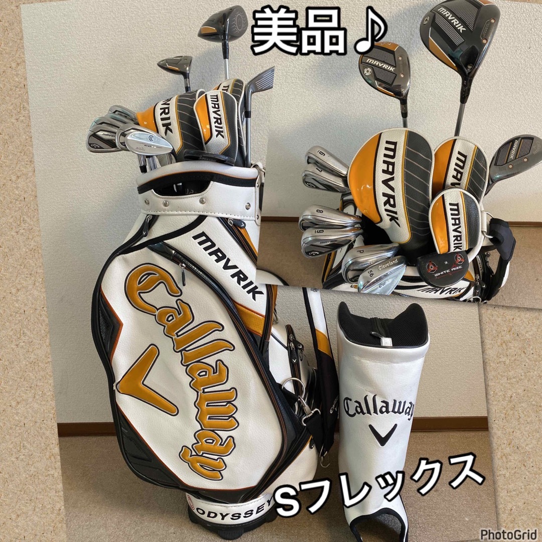 美品 Callaway キャロウェイMAVRIK ゴルフバッグ キャディバッグ