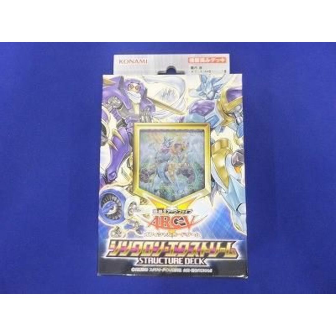 トレカ 遊戯王 未開封 ストラクチャーデッキ シンクロン トレカ 遊戯王 未開封 ストラクチャーデッキ シンクロン