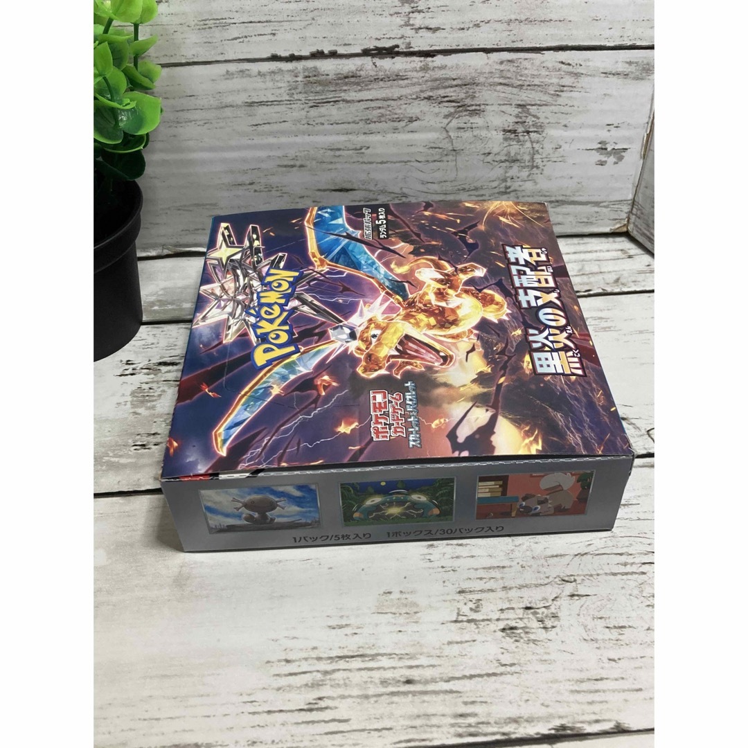 ポケモン - シュリンクなし! ポケモンカード黒煙の支配者1BOXの通販