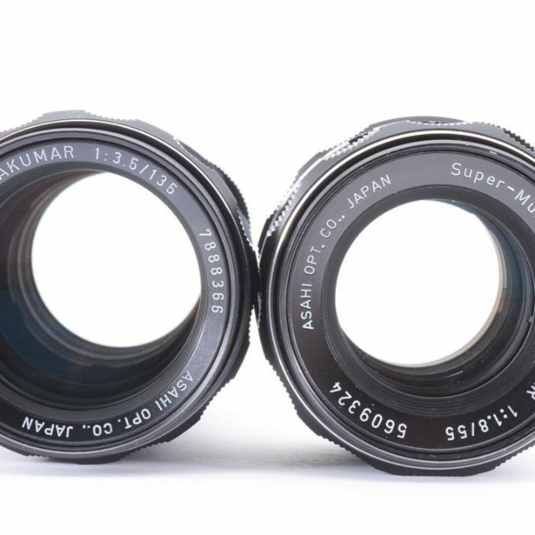 お得な2点セット】 SMC Takumar 55mm 135mm L760-