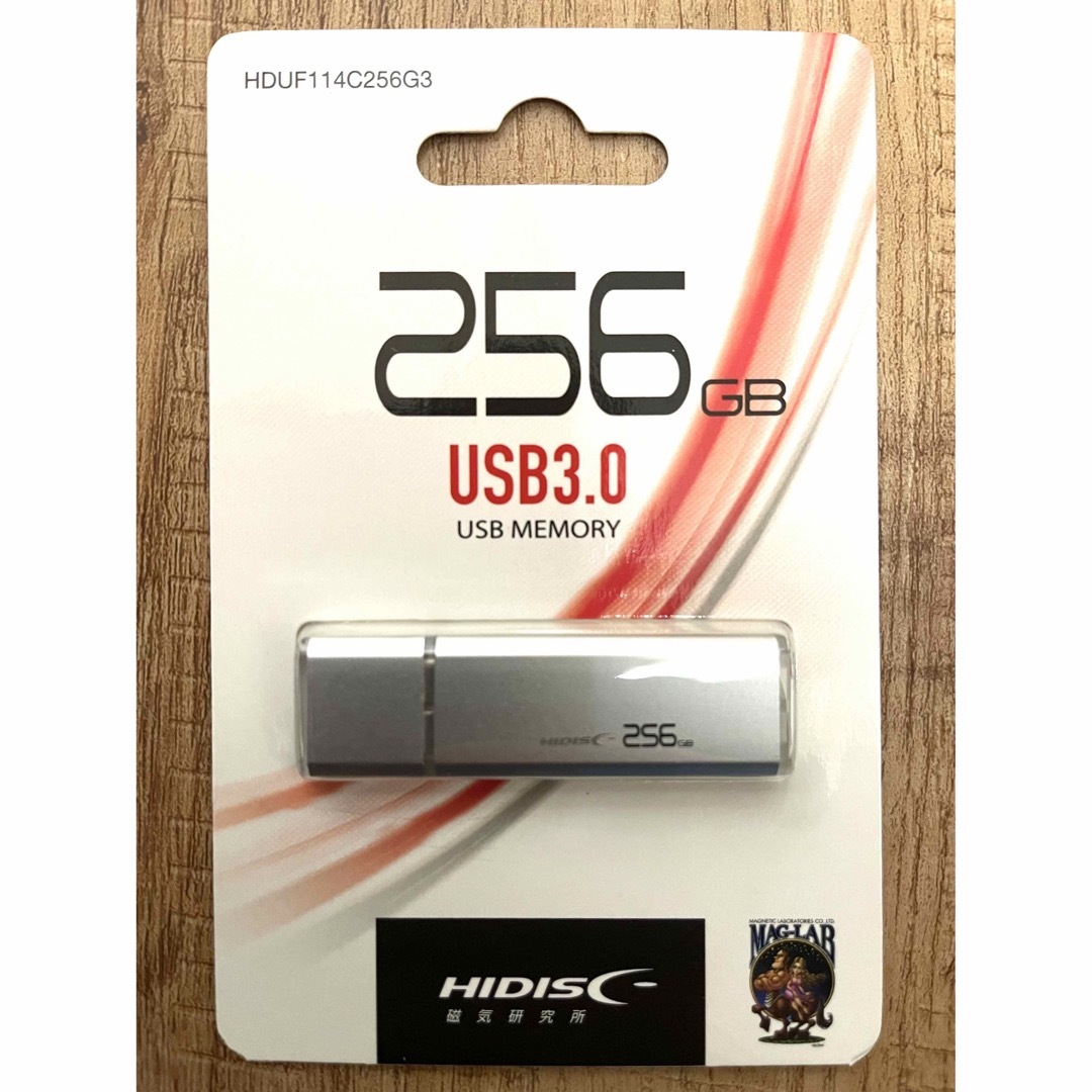 値下げ！(お買い得！)USBメモリ 256GB【2個セット】