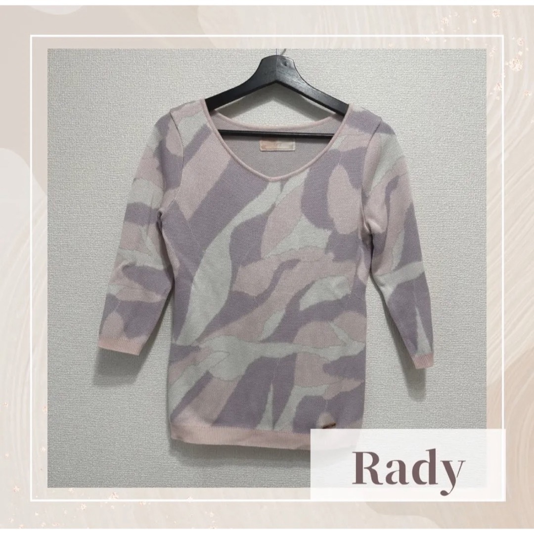 Rady(レディー)のRadyマーブル柄ニット七分袖 フリーサイズ レディースのトップス(ニット/セーター)の商品写真