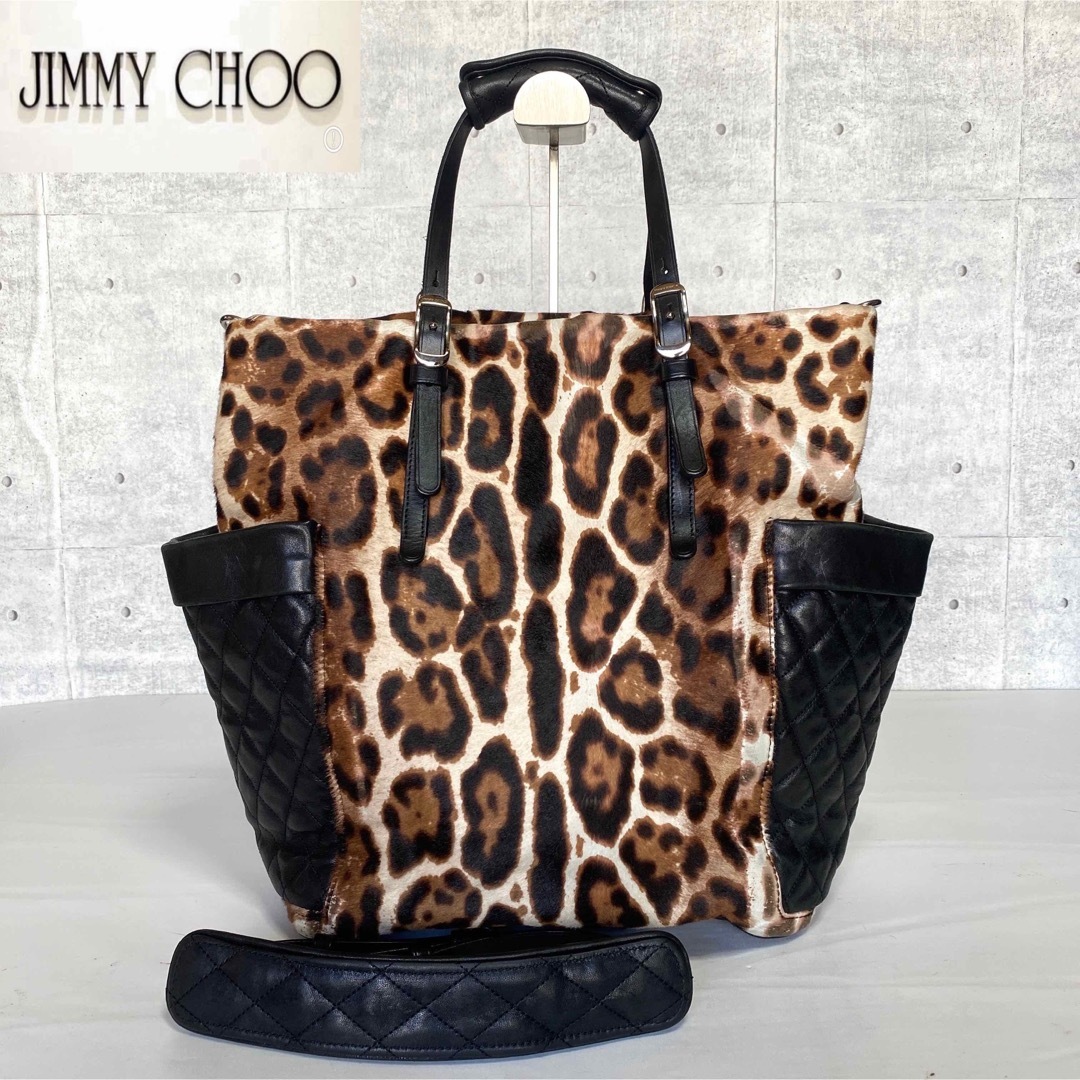 JIMMY CHOO】ハラコ×レザー レオパード×黒 2WAY ハンドバッグ