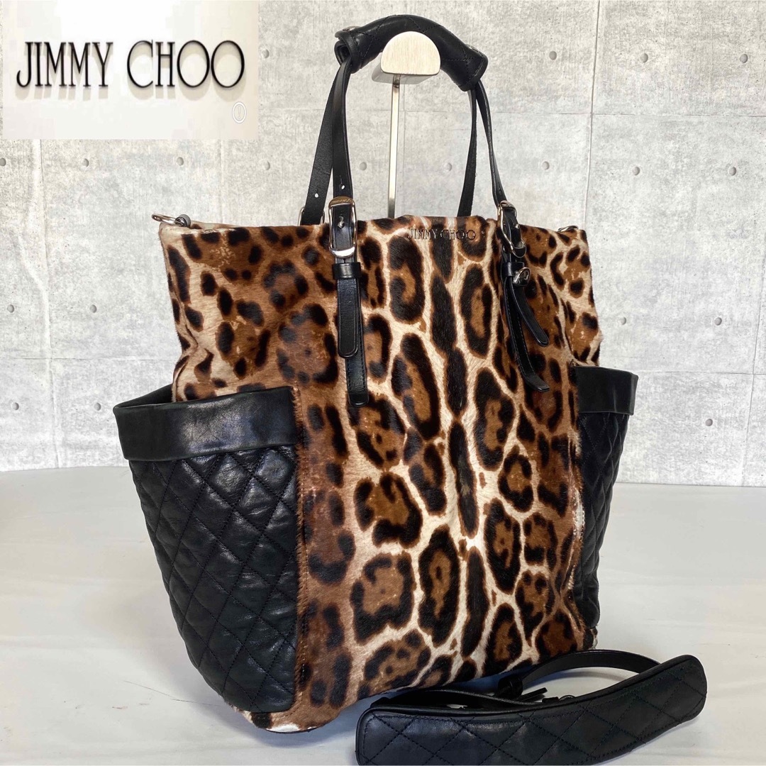 JIMMY CHOO】ハラコ×レザー レオパード×黒 2WAY ハンドバッグ