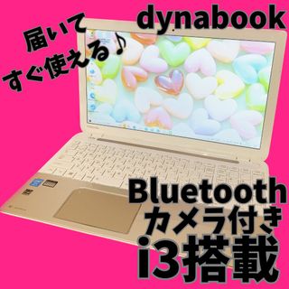 bluetooth マウス 薄型 マイクロソフトの通販 200点以上 | フリマ