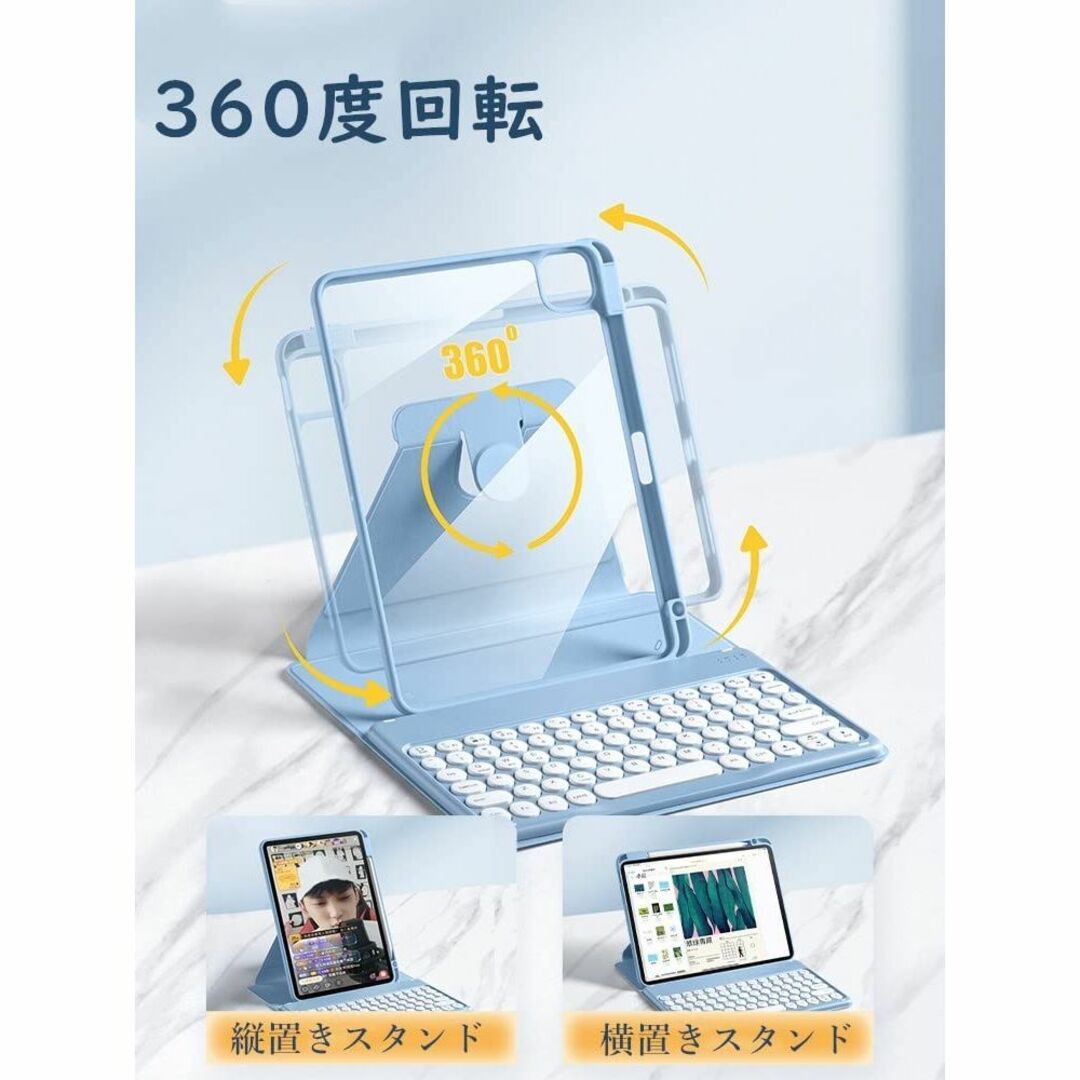 【色: 黒+丸型キー】360度回転 iPad Air5 iPad Air4 iP 5