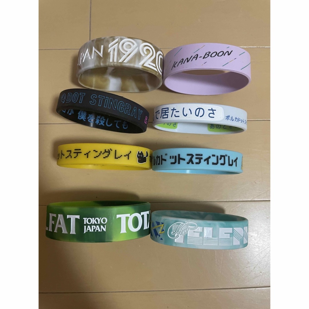 ラババン まとめ売り | フリマアプリ ラクマ