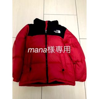 ザノースフェイス(THE NORTH FACE)の子供ノースフェイスヌプシジャケット130(ジャケット/上着)