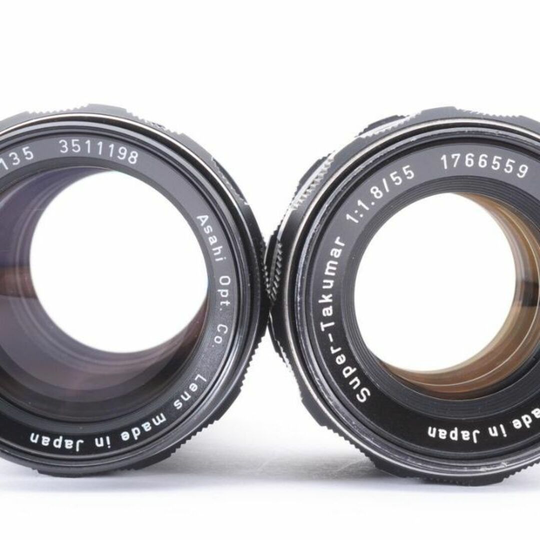 PENTAX - 【お得な2点セット】 Super Takumar 55mm 135mm L761の通販