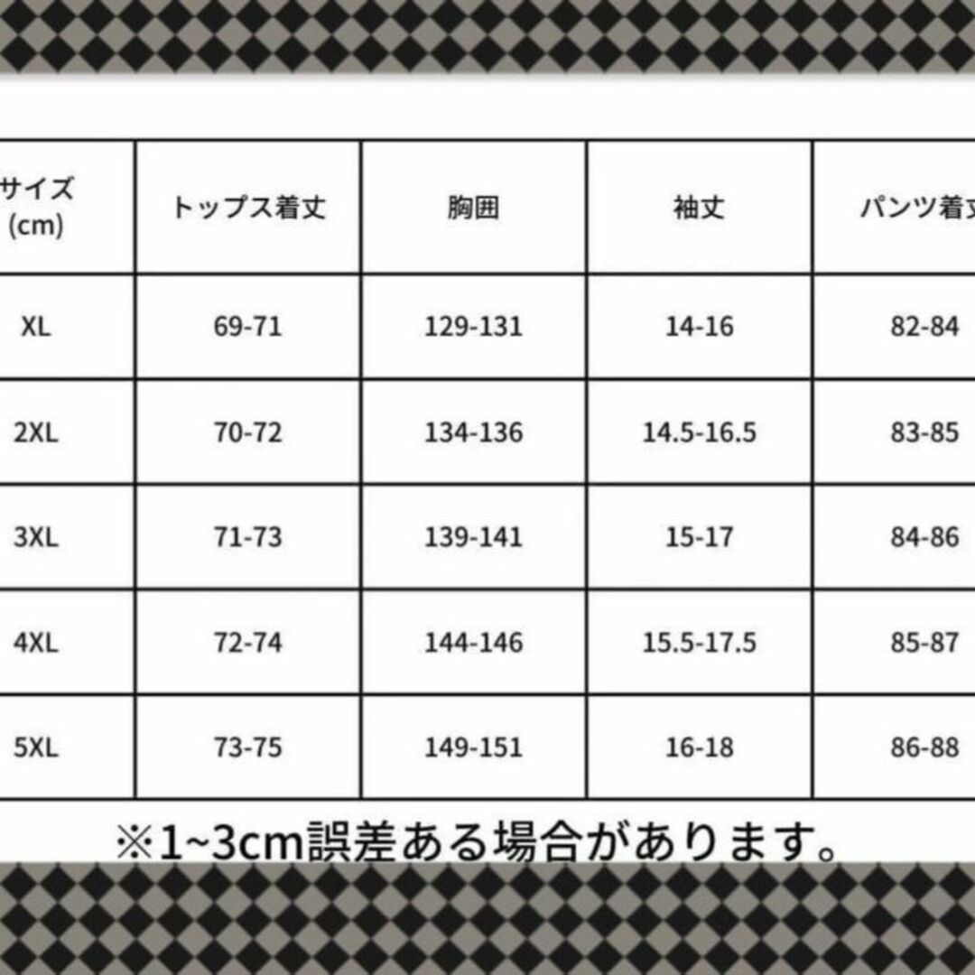 ☆送料無料 アディクト リュック ピアノとプーリュック/ピ 184-31 221