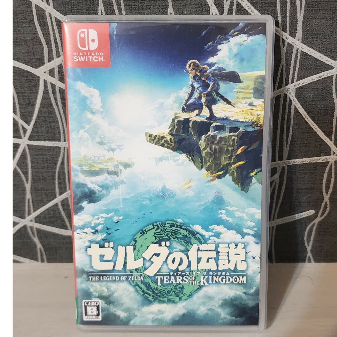 ゼルダの伝説　ティアーズ オブ ザ キングダム Switch