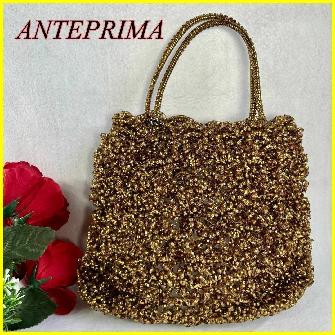 ANTEPRIMA - 【美品】アンテプリマANTEPRIMA ハンドバッグ ワイヤー