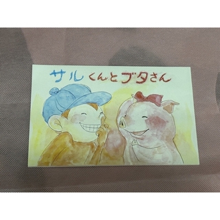 ken9772様専用)ラブレター DVD-BOX1〜3巻 全3巻セットの通販 by
