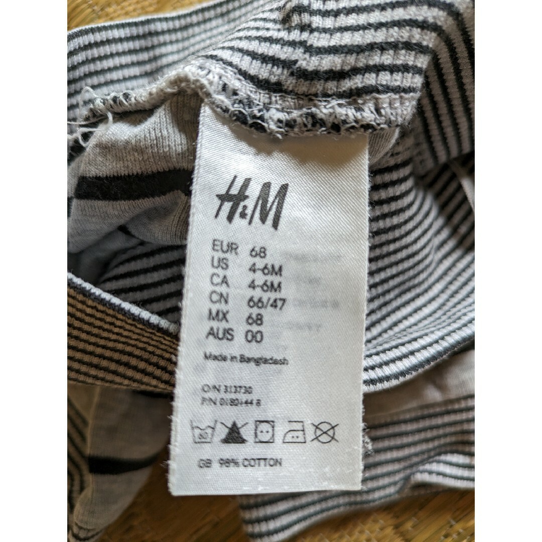ベビー服　半袖　ロンパース　カバーオール　パンツ キッズ/ベビー/マタニティのベビー服(~85cm)(ロンパース)の商品写真