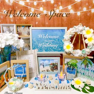 受注製作 No.929 ウェルカムスペース 結婚式 まとめ売り セットの通販