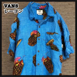 ヴァンズ(VANS)の【アロハシャツ】VANS　柄シャツ　総柄　レーヨン　パイナップル　フルーツ19(シャツ)