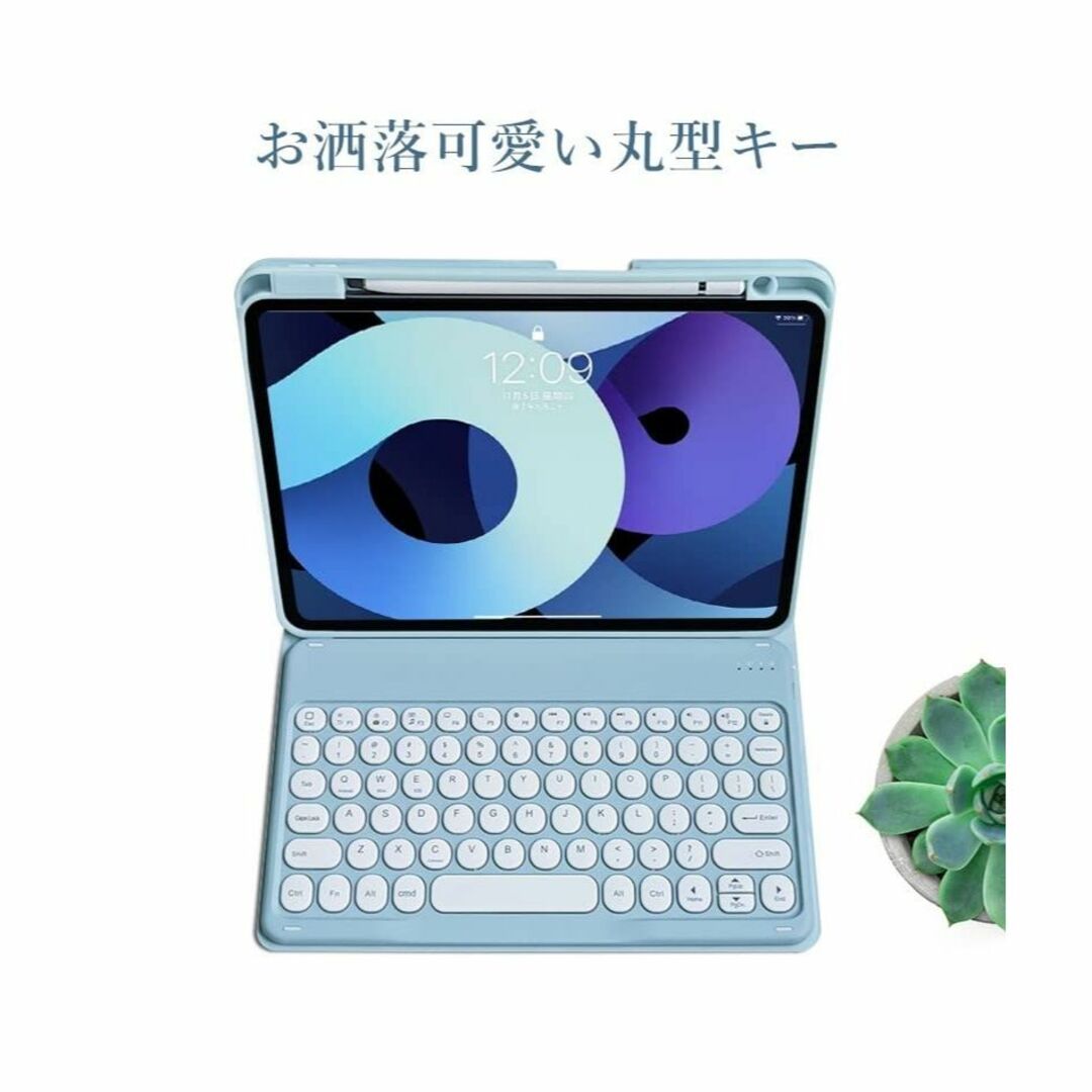 【色: 薄いピンク】iPad 10 キーボードケース 丸型キー 上側ペンシルホル 3