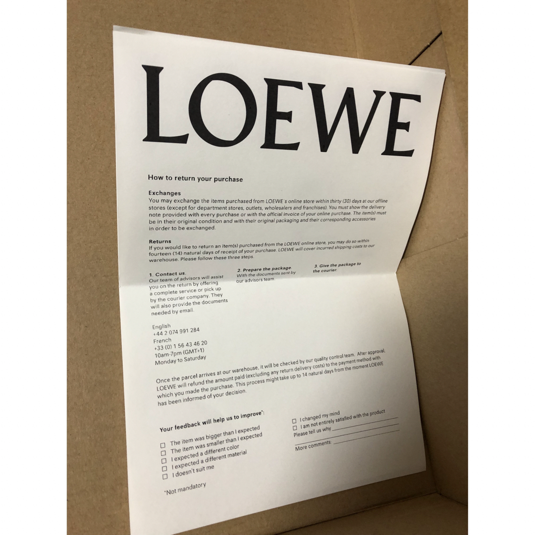 LOEWE(ロエベ)のロエベ×オン　スニーカー メンズの靴/シューズ(スニーカー)の商品写真