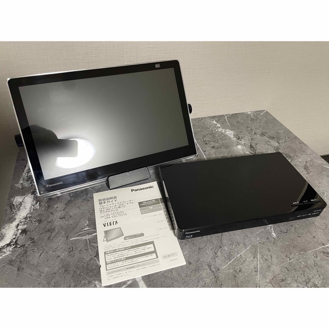 Panasonic UN-15CTD10-K HDDレコーダー付ポータブルテレビ