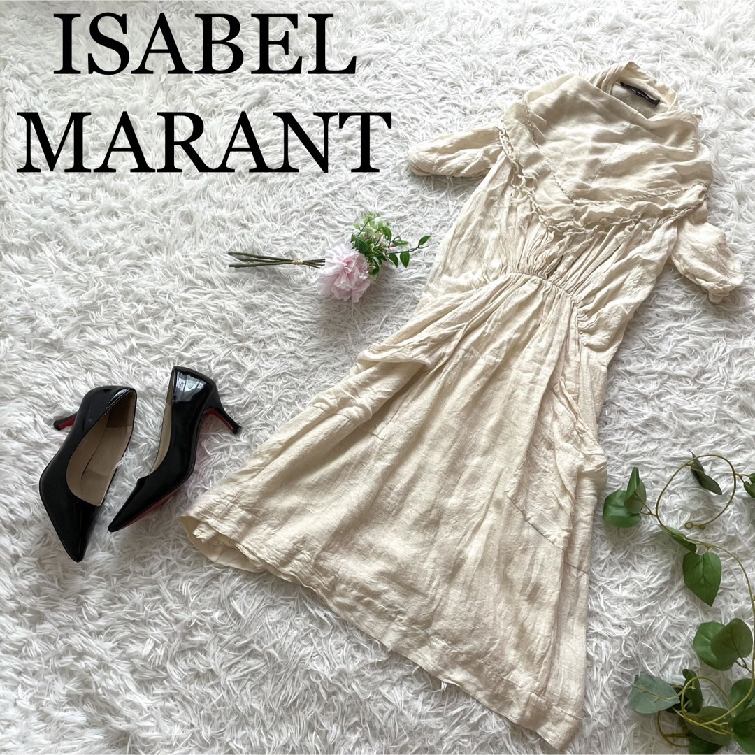 Isabel Marant  シルク　ワンピース