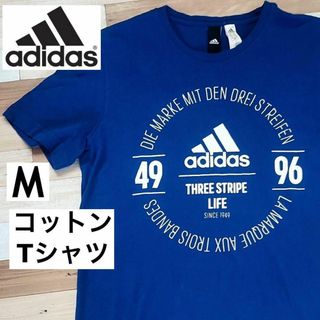 アディダス コラボ Tシャツ・カットソー(メンズ)の通販 500点以上