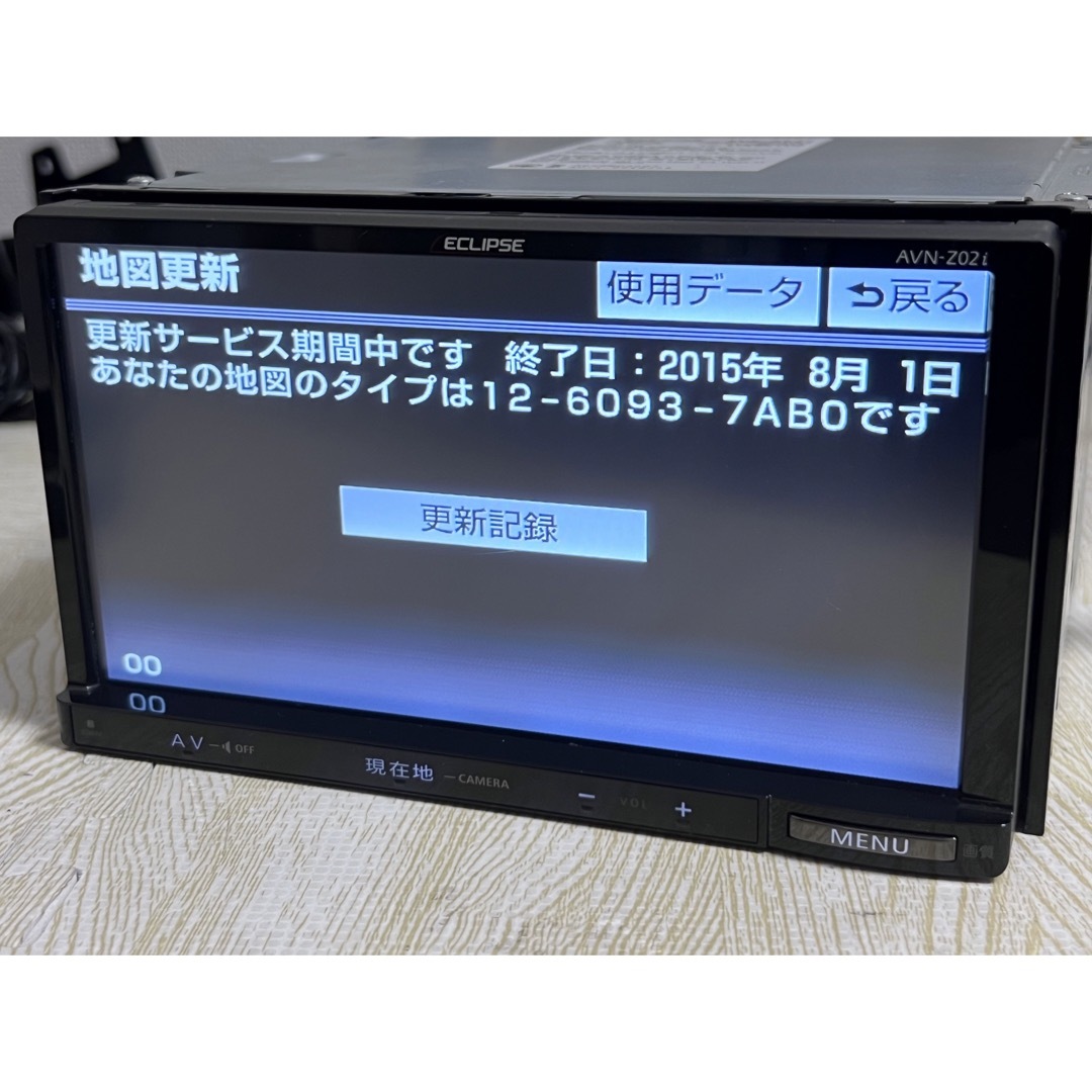 カーナビ イクリプス AVN-Z02i カーオーディオ - カーナビ カーナビ イクリプス AVN-Z02i カーオーディオ - カーナビ