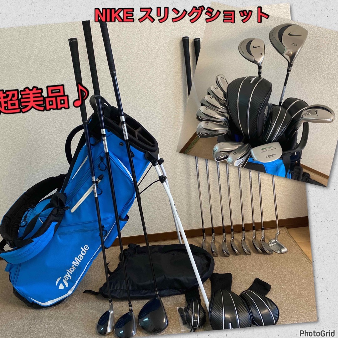 NIKE スリングショット 他 メンズゴルフクラブセット-