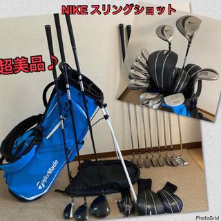 ナイキ タイト クラブの通販 76点 | NIKEのスポーツ/アウトドアを買う