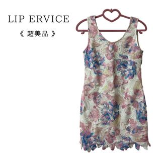 リップサービス(LIP SERVICE)の《 超美品 》花柄ケミカルレースワンピース lip service(ミニワンピース)