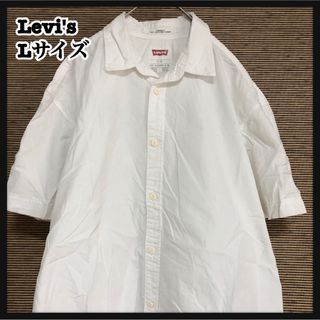 リーバイス(Levi's)の【リーバイス】半袖シャツ　白シャツ　ワークシャツ　無地　ワンポイント19(シャツ)