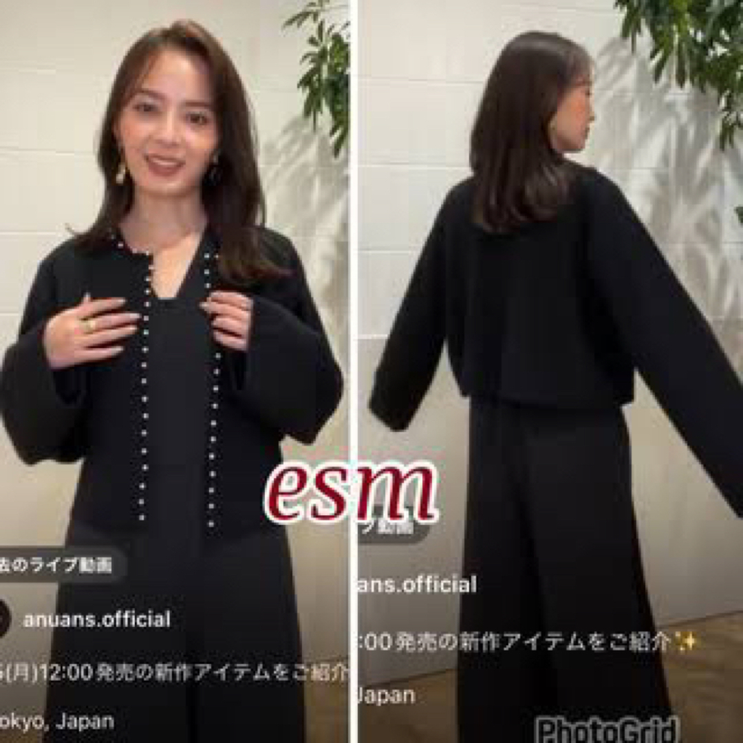 ánuans anuans ワイドタックオールインワン の通販 by esm☆'s shop｜アニュアンスならラクマ