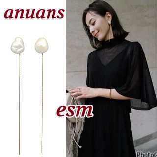 アニュアンス(ánuans)のanuans バロックパールチェーンピアス (ピアス)