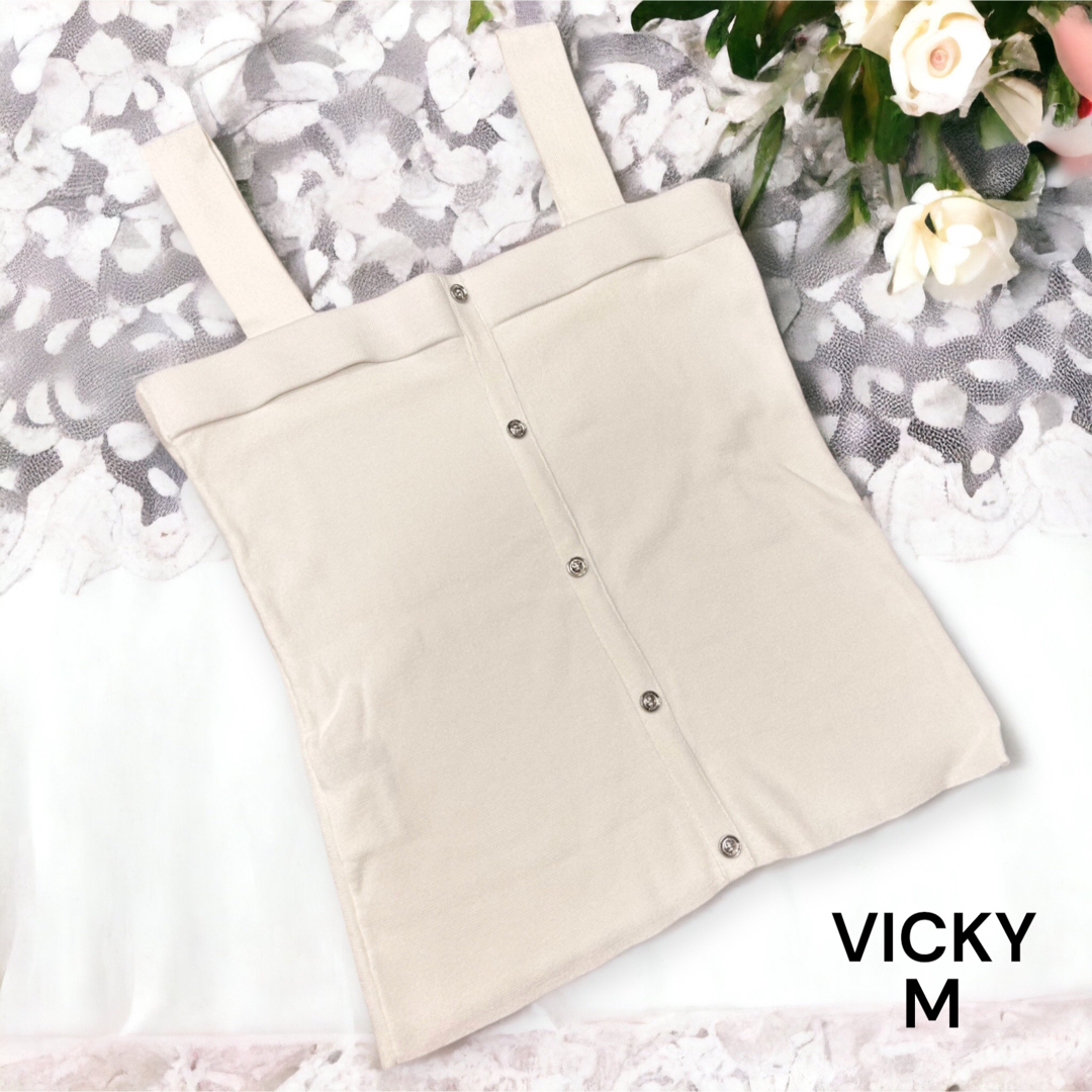VICKY(ビッキー)のVICKY ニットキャミ 夏キャミ 水着の上にも◯ レディースのトップス(キャミソール)の商品写真
